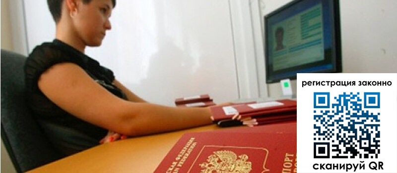 форма 3 в Называевске форма 3 в Называевске